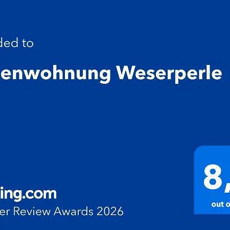 民宿 Weserperle